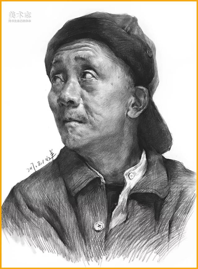 贾晓羊素描头像赏析