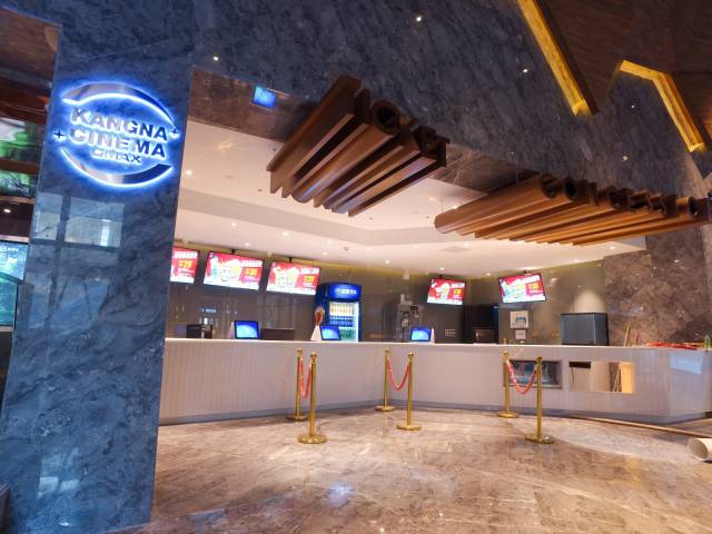 第一家「dmax巨幕」强势登陆容桂!巨幕只需9.9元!大波开业福利嗨爆啦!