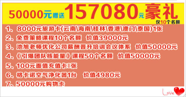 京东便利店来了!元月24日正式开业!优惠多多还