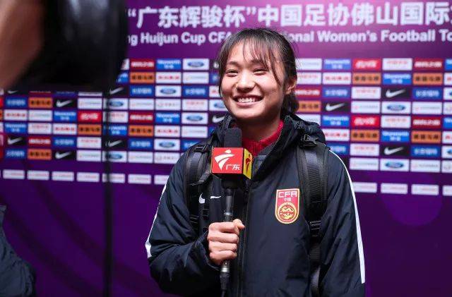 云飞凤起 | 新年新人新气象 中国女足佛山四国赛迎开门红