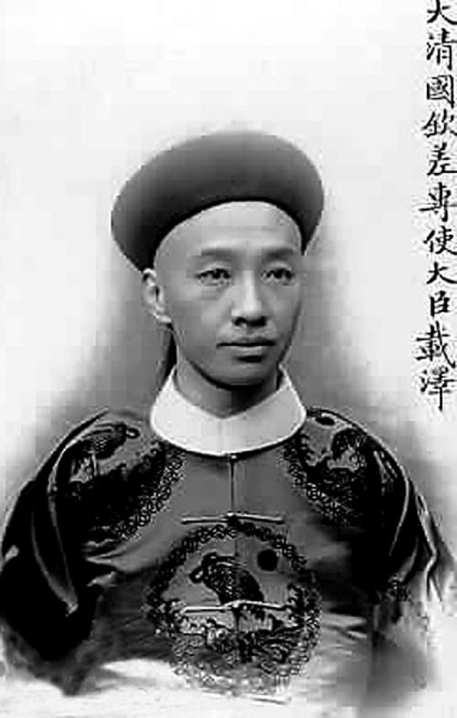 深受日俄战争刺激的清政府为寻求出路派五大臣出洋考察