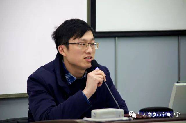 李宏伟书记为宁海中学数学青年教师发展共同体专家颁发聘书