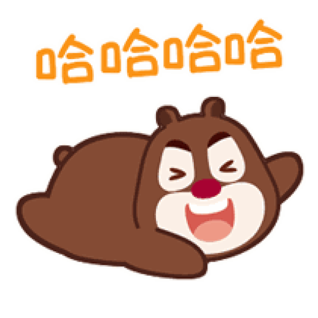卡通唱歌动图,卡通跳舞动态图,卡通唱歌图片(第6页)_大山谷图库