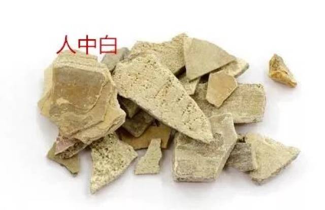 5克,青黛1克,炉甘石1克,人中白1克.