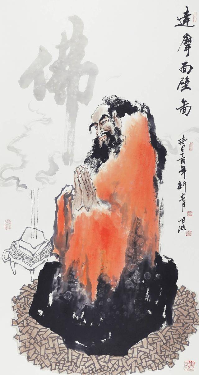 《达摩面壁图》180 x96cm