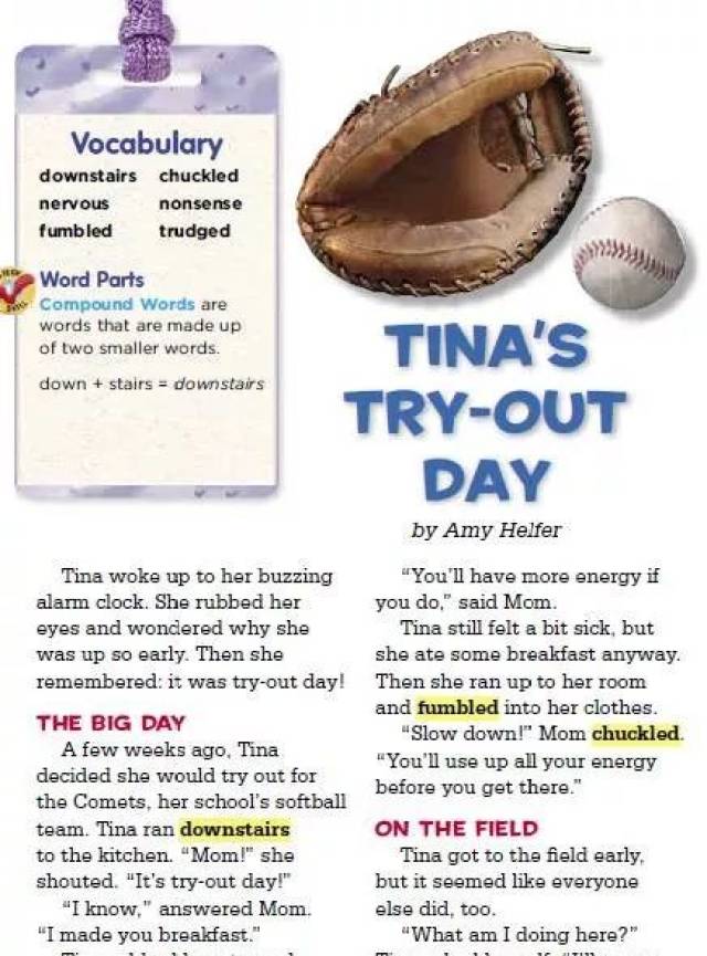 微观点:国外教材再精美,老师水平再高,还是敌不过我