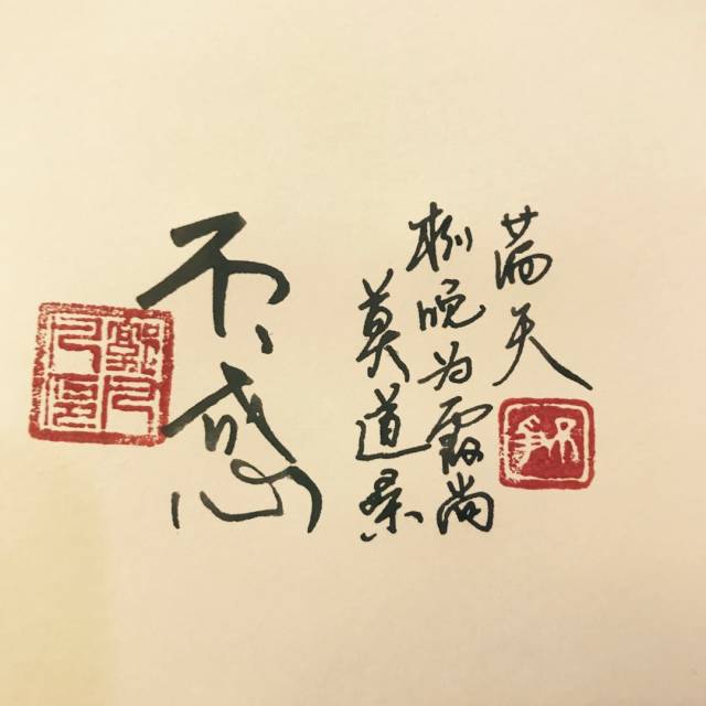 甘肃小哥哥将年龄冠之古韵,美翻了!