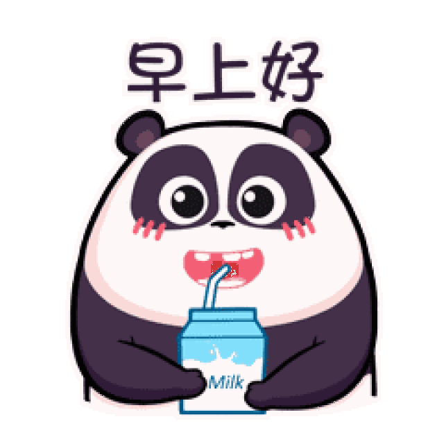 4a08aa8b749b40b290ff5b48c9198b36.gif