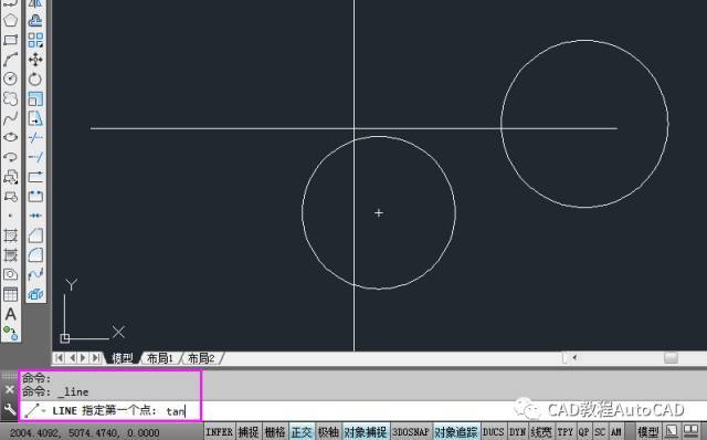 输入命令"tan"回车在圆上分别选出递延切点即可画出这两圆之间的切线