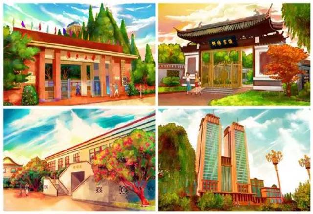 手绘版高校合辑,有你的理想大学么?