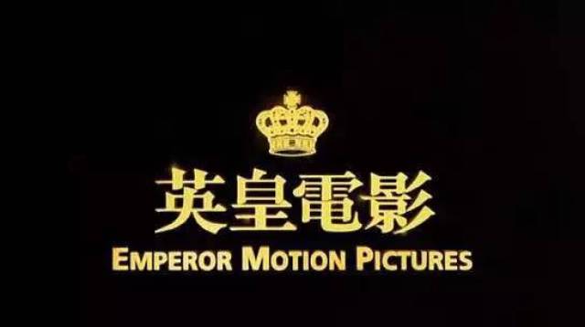 香港电影的片头logo,留给我们美好的回忆!