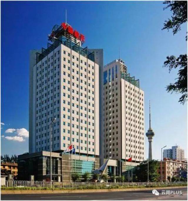 聊聊云岗三院究竟有哪些"兄弟姐妹"