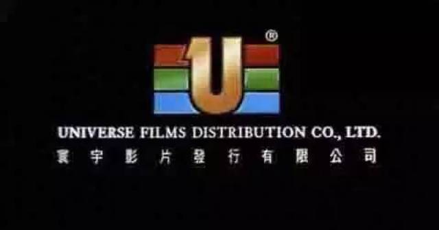 香港电影的片头logo,留给我们美好的回忆!