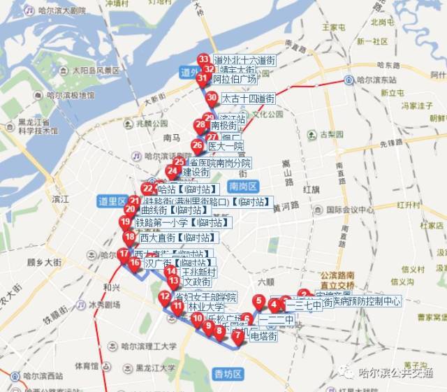 明天上班,這兩條線路有新公交車坐了|73,93路新車今起上線運營,等車