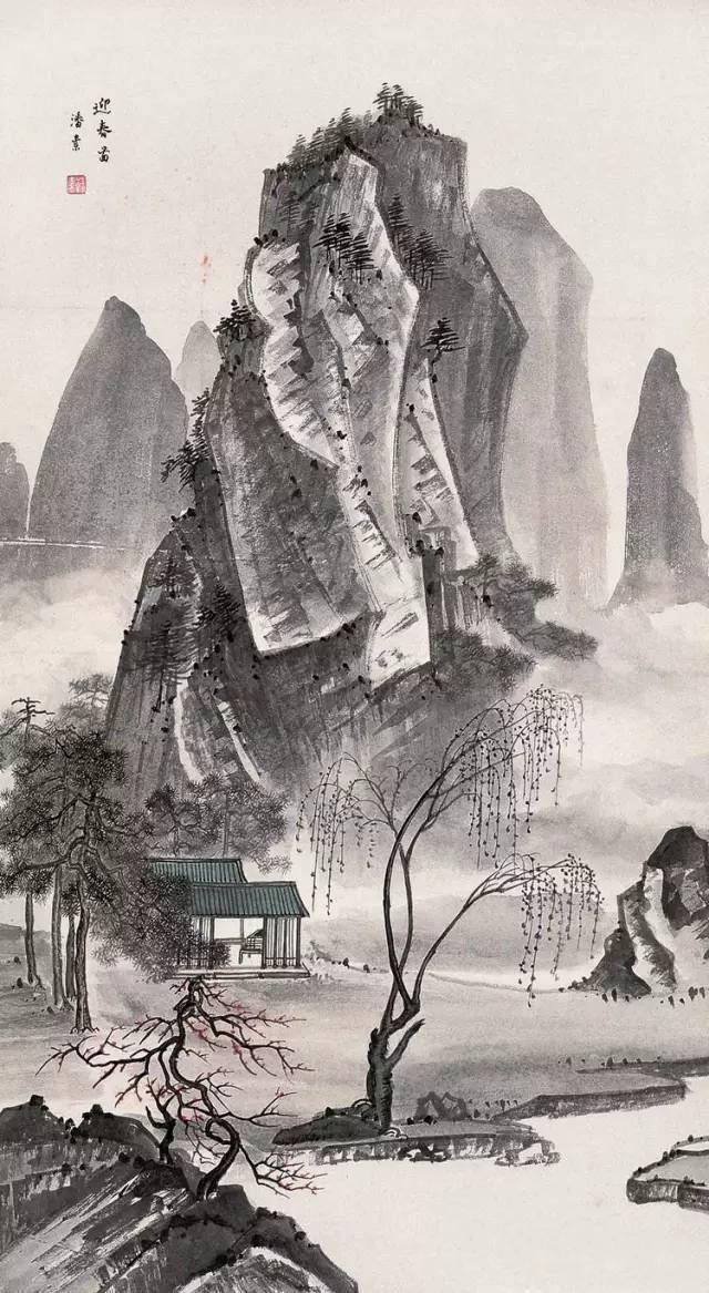 潘素画山水，人美画也美