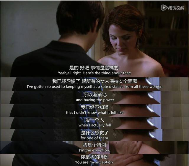 电影 | 《他其实没那么喜欢你》用现实叫板只