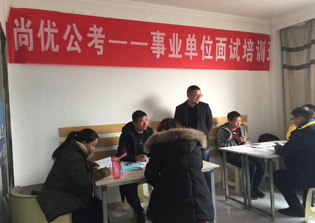 2018年1月20日河南南阳市卧龙区组织部遴选(