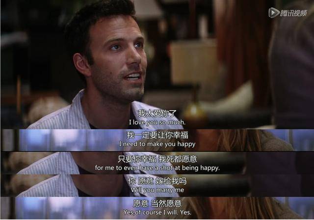 电影 | 《他其实没那么喜欢你》用现实叫板只