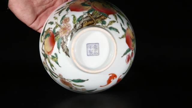 精品推荐---雍正年制粉彩福寿纹圈足碗_搜狐网