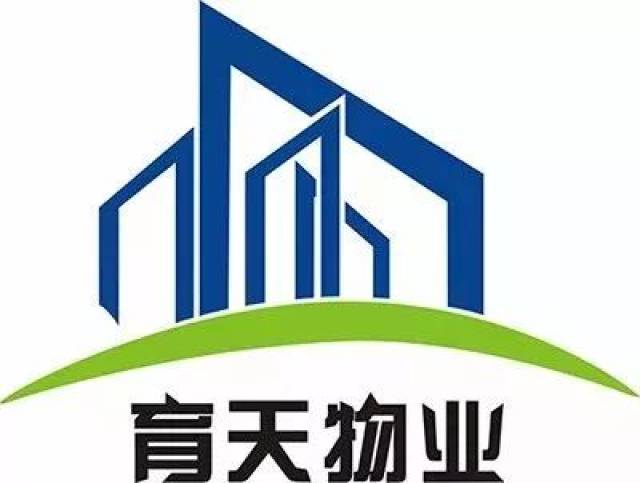 中国物业标志图片
