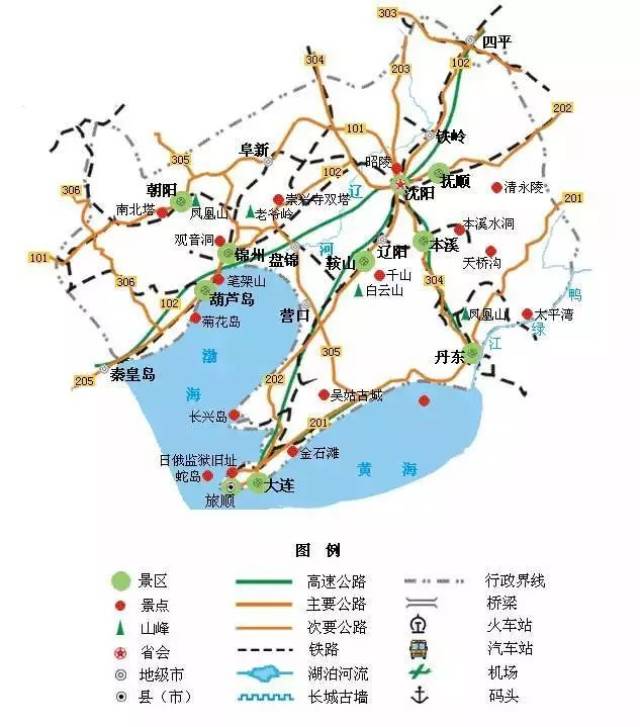 推薦| 房車自駕去哪玩,看看這份最新出爐的中國旅遊簡圖