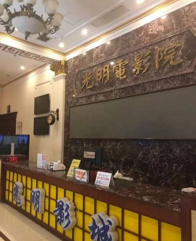 滨江道上的"东风照相馆"记得的朋友还有木有啊?