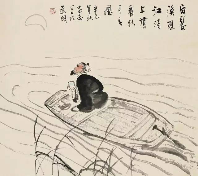 【981 配乐朗诵】电视剧《三国演义》主题歌