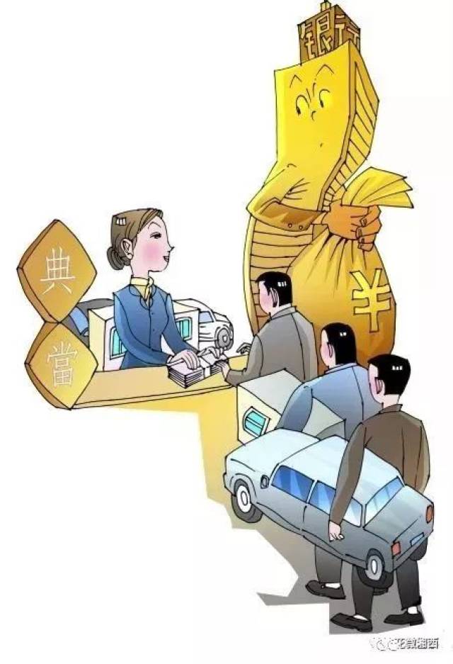 花垣某寄卖行回收赃物,被公安局行政拘留并罚款!