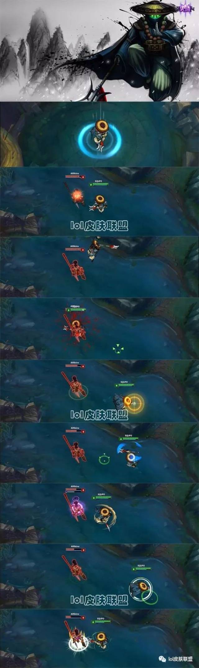 复仇武神 贾克斯