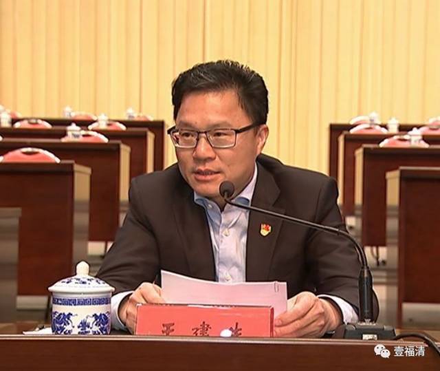 2018年福清征迁4个指挥部负责人名单以及负责