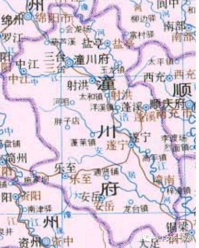 明清时期潼川府行政区划图 辖九县:遂宁,蓬溪,射洪,乐至,安岳,潼南,三