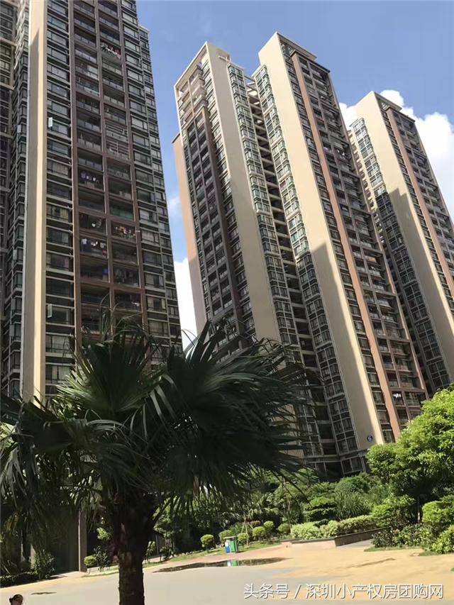 深圳小产权房