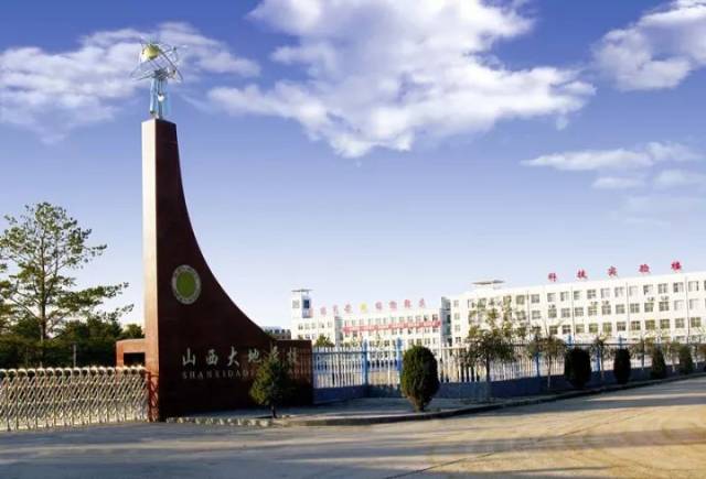 怀仁大地学校招聘老师