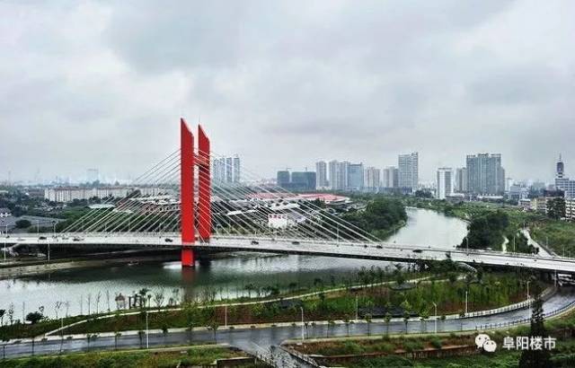 阜阳竟然