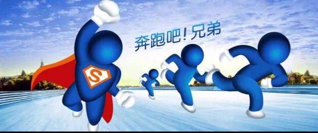 淳安广播电视台新年新气象,首批搭上新闻融合