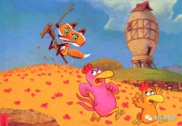 不一样的卡梅拉双语我不要被吃掉1