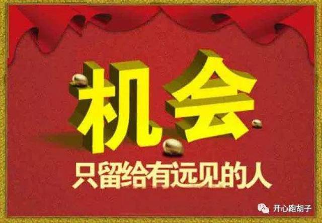 手机赚钱软件哪个好用\/靠谱?实况新闻注册就提