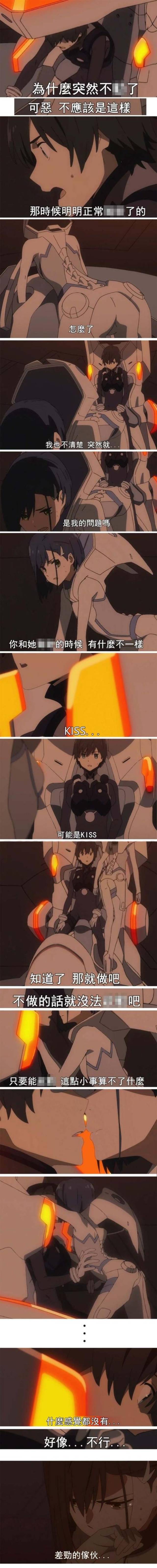 动漫频道-手机搜狐