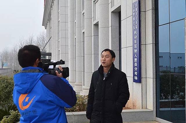 澧县驾驶人分考场科目二开考 首日通过率100%