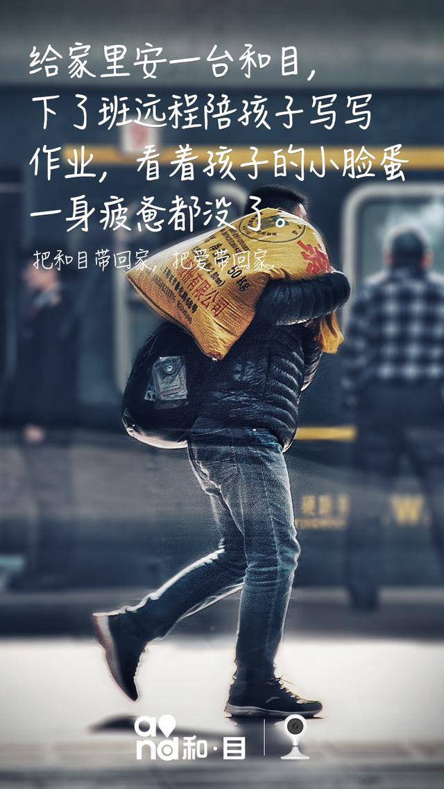 辛苦奔波的图片,辛劳累图片,奔波的图片(第2页)_大山谷图库
