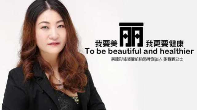 功能型内衣 2017功能性内衣排行榜 功能型内衣