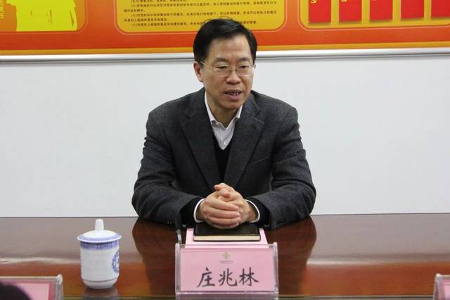 泰州市委副书记庄兆林对供销合作社综合改革暨