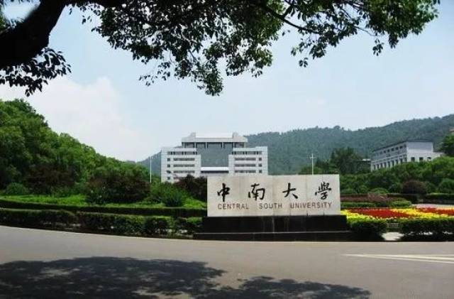 第五届全国“风险与治理”高端论坛暨第四届地方政府与区域治理研讨会-会道网