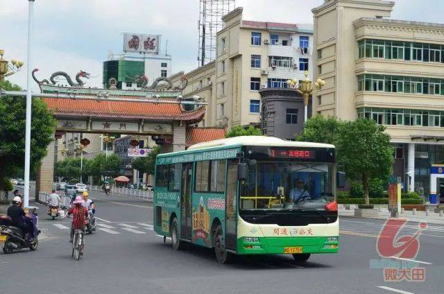 途径站点:华兴乡政府镇前洋秋桐小区水岸人家汽车站浩沙集团城东水厂