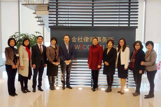 长宁区首家律所妇联诞生金杜律师事务所上海分所成立妇联组织