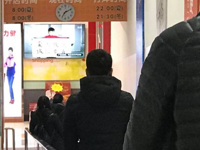 砀山地区男科医院的新发展