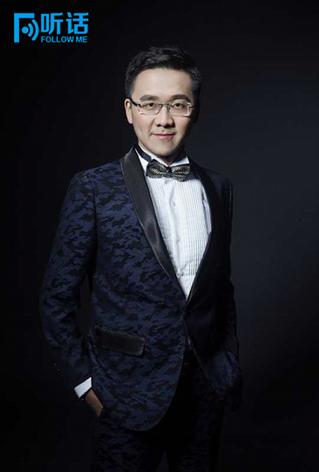 轩辕国际与听话fm达成战略合作