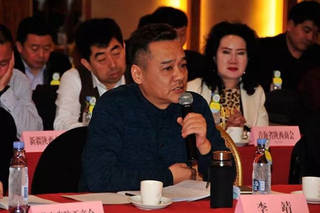 重庆市陕西商会会长李靖发言