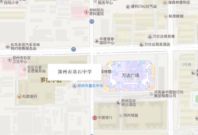 中考择校必看:新高考制度下该怎么择校,如何打