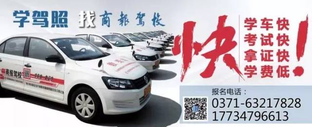 中考择校必看:新高考制度下该怎么择校,如何打